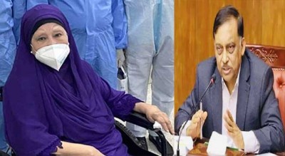 খালেদা জিয়ার ব্যাপারে প্রধানমন্ত্রী মানবিক দৃষ্টিকোণ থেকে দেখছেন: স্বরাষ্ট্রমন্ত্রী খালেদা জিয়ার ব্যাপারে প্রধানমন্ত্রী মানবিক দৃষ্টিকোণ থেকে দেখছেন: স্বরাষ্ট্রমন্ত্রী