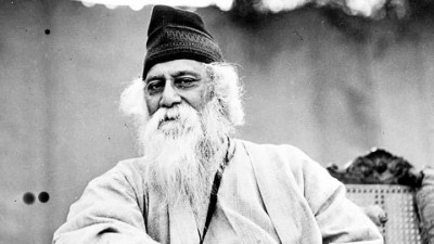 "রবীন্দ্রনাথের জাতীয়তা" "রবীন্দ্রনাথের জাতীয়তা"