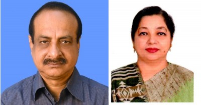 জনপ্রশাসন সচিব হলেন আলী আজম, শিল্পে জাকিয়া সুলতানা জনপ্রশাসন সচিব হলেন আলী আজম, শিল্পে জাকিয়া সুলতানা