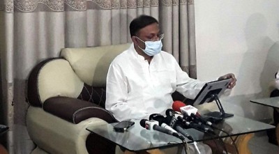 খালেদা জিয়াকে বিদেশে নেয়ার আবেদন রাজনৈতিক উদ্দেশ্যপ্রণোদিত : তথ্যমন্ত্রী খালেদা জিয়াকে বিদেশে নেয়ার আবেদন রাজনৈতিক উদ্দেশ্যপ্রণোদিত : তথ্যমন্ত্রী