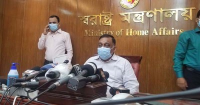 'মানবিকতা দেখিয়েই প্রধানমন্ত্রী বাসায় রেখে খালেদার চিকিৎসার সুযোগ দিয়েছিলেন' 'মানবিকতা দেখিয়েই প্রধানমন্ত্রী বাসায় রেখে খালেদার চিকিৎসার সুযোগ দিয়েছিলেন'