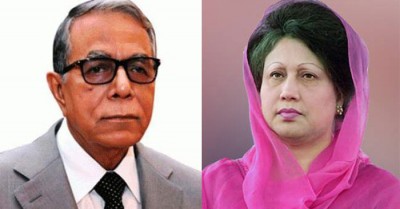 খালেদা জিয়ার দণ্ড মওকুফের একমাত্র এখতিয়ার রাষ্ট্রপতির রয়েছে: দুদক