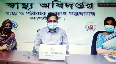 ঘরমুখো মানুষ তৃতীয় ঢেউয়ের শঙ্কা তৈরি করছে: স্বাস্থ্য অধিদফতর ঘরমুখো মানুষ তৃতীয় ঢেউয়ের শঙ্কা তৈরি করছে: স্বাস্থ্য অধিদফতর