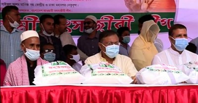 দেশবিরোধী ষড়যন্ত্র বাড়াতেই খালেদা জিয়াকে বিদেশ নিতে চেয়েছিল বিএনপি : তথ্যমন্ত্রী দেশবিরোধী ষড়যন্ত্র বাড়াতেই খালেদা জিয়াকে বিদেশ নিতে চেয়েছিল বিএনপি : তথ্যমন্ত্রী