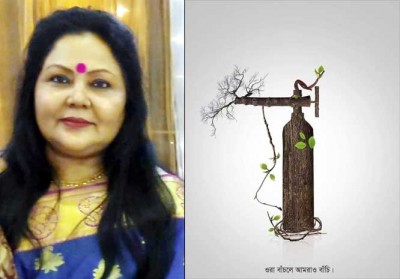 হৃৎপিণ্ড হৃৎপিণ্ড
