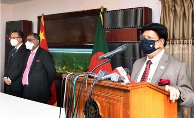 চীন চাইলে টিকার কো–প্রডাকশনে যেতে পারি: পররাষ্ট্রমন্ত্রী চীন চাইলে টিকার কো–প্রডাকশনে যেতে পারি: পররাষ্ট্রমন্ত্রী