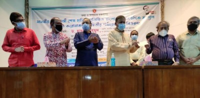 বিএনপি মানুষের স্বাস্থ্য নিয়ে ভাবে না, শুধু বেগম জিয়ার স্বাস্থ্য নিয়েই ভাবে: তথ্যমন্ত্রী বিএনপি মানুষের স্বাস্থ্য নিয়ে ভাবে না, শুধু বেগম জিয়ার স্বাস্থ্য নিয়েই ভাবে: তথ্যমন্ত্রী