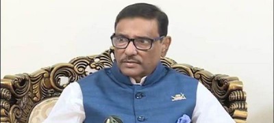 পারমাণবিক বোমা ছাড়া সব সূচকে পাকিস্তানের চেয়ে এগিয়ে বাংলাদেশ: সেতুমন্ত্রী পারমাণবিক বোমা ছাড়া সব সূচকে পাকিস্তানের চেয়ে এগিয়ে বাংলাদেশ: সেতুমন্ত্রী