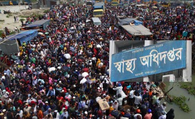 ১৪ দিন পর ঢাকায় ফেরার অনুরোধ: স্বাস্থ্য অধিদফতর ১৪ দিন পর ঢাকায় ফেরার অনুরোধ: স্বাস্থ্য অধিদফতর