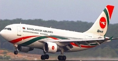 ৩১ মে পর্যন্ত মদিনা-কুয়েত-ব্যাংককের ফ্লাইট বাতিল