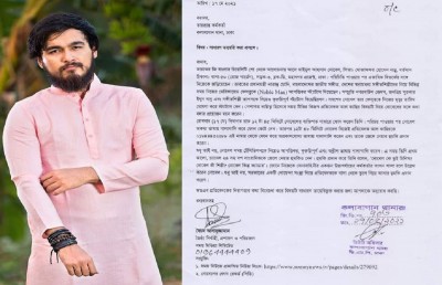 সাংবাদিককে হুমকি, সংগীতশিল্পী নোবেলের বিরুদ্ধে জিডি সাংবাদিককে হুমকি, সংগীতশিল্পী নোবেলের বিরুদ্ধে জিডি