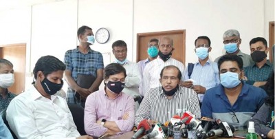 রোজিনার জামিন না হওয়া পর্যন্ত স্বাস্থ্যের সংবাদ বর্জন ও বুধবার মানববন্ধন রোজিনার জামিন না হওয়া পর্যন্ত স্বাস্থ্যের সংবাদ বর্জন ও বুধবার মানববন্ধন