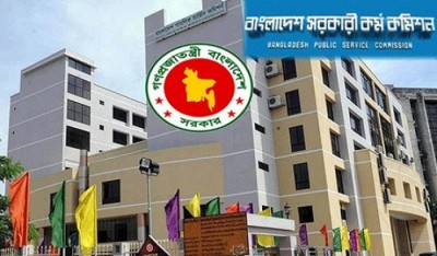 বিসিএসের মৌখিক পরীক্ষা পেছাল বিসিএসের মৌখিক পরীক্ষা পেছাল