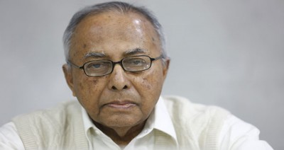 বাংলা একাডেমির নতুন সভাপতি অধ্যাপক রফিকুল ইসলাম বাংলা একাডেমির নতুন সভাপতি অধ্যাপক রফিকুল ইসলাম