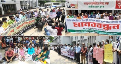 রোজিনার মুক্তি না হওয়া পর্যন্ত আন্দোলন চলবে: সাংবাদিকদের মানববন্ধনে বক্তারা রোজিনার মুক্তি না হওয়া পর্যন্ত আন্দোলন চলবে: সাংবাদিকদের মানববন্ধনে বক্তারা