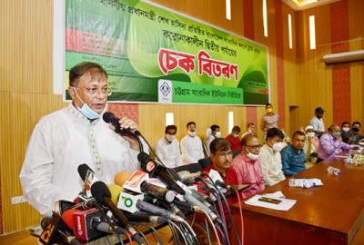 গোপনীয় নথি পাচার অন্যায়, রোজিনার ন্যায় বিচার নিশ্চিত করা হবে: তথ্যমন্ত্রী গোপনীয় নথি পাচার অন্যায়, রোজিনার ন্যায় বিচার নিশ্চিত করা হবে: তথ্যমন্ত্রী