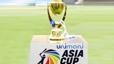এশিয়া কাপ ক্রিকেট এ বছরও হচ্ছে না এশিয়া কাপ ক্রিকেট এ বছরও হচ্ছে না