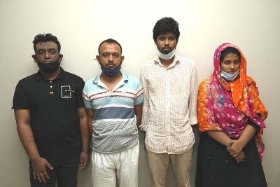 অনলাইনে জুয়া খেলে ১২০০ কোটি টাকা পাচার