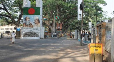 ভারতের সঙ্গে স্থলসীমান্ত বন্ধ থাকবে ৩১ মে পর্যন্ত ভারতের সঙ্গে স্থলসীমান্ত বন্ধ থাকবে ৩১ মে পর্যন্ত