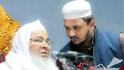 হেফাজতে ইসলামের আহ্বায়ক বাবুনগরীর প্রেসসচিব ফারুকী গ্রেফতার হেফাজতে ইসলামের আহ্বায়ক বাবুনগরীর প্রেসসচিব ফারুকী গ্রেফতার