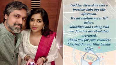 পুত্রসন্তানের মা হলেন শ্রেয়া ঘোষাল পুত্রসন্তানের মা হলেন শ্রেয়া ঘোষাল