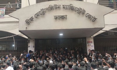 কোর্ট-গণমাধ্যম একে অপরের বাধা হিসেবে কাজ নয়, পরিপূরক হয়ে কাজ করে: বিচারক কোর্ট-গণমাধ্যম একে অপরের বাধা হিসেবে কাজ নয়, পরিপূরক হয়ে কাজ করে: বিচারক