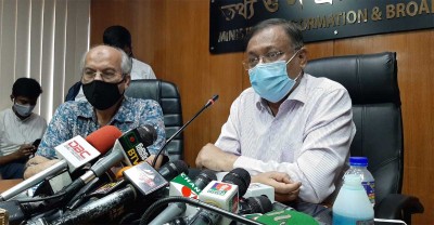 সাংবাদিক রোজিনার জামিন হওয়ায় আমিও সন্তোষ প্রকাশ করছি: তথ্যমন্ত্রী সাংবাদিক রোজিনার জামিন হওয়ায় আমিও সন্তোষ প্রকাশ করছি: তথ্যমন্ত্রী