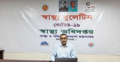 ১৫ লাখ মানুষের টিকার দ্বিতীয় ডোজ পেতে দেরি হতে পারে : স্বাস্থ্য অধিদফতর ১৫ লাখ মানুষের টিকার দ্বিতীয় ডোজ পেতে দেরি হতে পারে : স্বাস্থ্য অধিদফতর