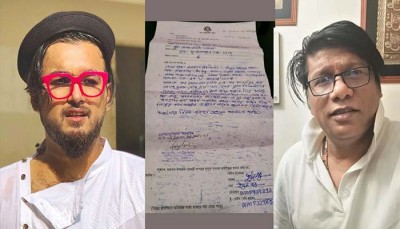 এবার নোবেলের বিরুদ্ধে জিডি করলেন গীতিকার ইথুন বাবু এবার নোবেলের বিরুদ্ধে জিডি করলেন গীতিকার ইথুন বাবু