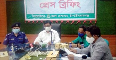 চাঁপাইনবাবগঞ্জে ৭ দিনের বিশেষ লকডাউন ঘোষণা চাঁপাইনবাবগঞ্জে ৭ দিনের বিশেষ লকডাউন ঘোষণা