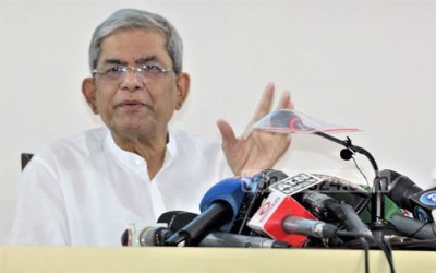 পাসপোর্ট থেকে ‘ইসরাইল’ শব্দ বাদ দেয়া সরকারের নীতিহীন অবস্থান : ফখরুল পাসপোর্ট থেকে ‘ইসরাইল’ শব্দ বাদ দেয়া সরকারের নীতিহীন অবস্থান : ফখরুল