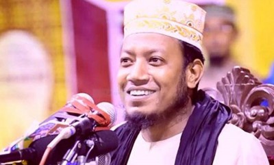 আলোচিত ইসলামি বক্তা মুফতি আমির হামজা আটক আলোচিত ইসলামি বক্তা মুফতি আমির হামজা আটক
