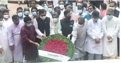 জন্মদিনে কাজী নজরুল ইসলামের কবরে আওয়ামী লীগের শ্রদ্ধা জন্মদিনে কাজী নজরুল ইসলামের কবরে আওয়ামী লীগের শ্রদ্ধা