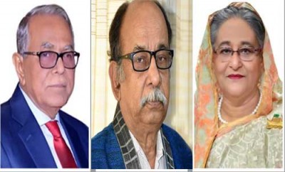 হাবীবুল্লাহ সিরাজীর মৃত্যুতে রাষ্ট্রপতি-প্রধানমন্ত্রীর শোক হাবীবুল্লাহ সিরাজীর মৃত্যুতে রাষ্ট্রপতি-প্রধানমন্ত্রীর শোক