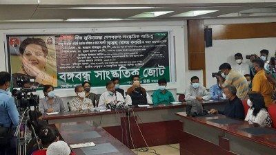 জাফরুল্লাহ চৌধুরীর পুরো বক্তব্য বিএনপির অন্তর্গত: তথ্যমন্ত্রী জাফরুল্লাহ চৌধুরীর পুরো বক্তব্য বিএনপির অন্তর্গত: তথ্যমন্ত্রী