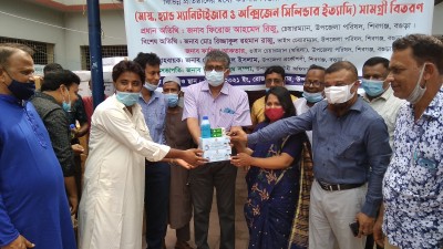 শিবগঞ্জে এডিপি'র আওতায় স্বাস্থ্য সুরক্ষা সামগ্রী  বিতরণ 