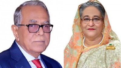 শ্রীলংকার বিপক্ষে সিরিজ জয়ে অভিনন্দন রাষ্ট্রপতি-প্রধানমন্ত্রীর শ্রীলংকার বিপক্ষে সিরিজ জয়ে অভিনন্দন রাষ্ট্রপতি-প্রধানমন্ত্রীর
