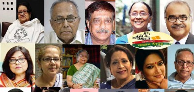 ‘আমিই নজরুল আন্তর্জাতিক নজরুল উৎসব’ অনুষ্ঠিত ‘আমিই নজরুল আন্তর্জাতিক নজরুল উৎসব’ অনুষ্ঠিত