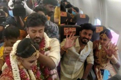 ভারতে লকডাউনে বিমানের মধ্যেই বিয়ে! এবার বর-কনের পরিবারের বিরুদ্ধে আইনি পদক্ষেপ ভারতে লকডাউনে বিমানের মধ্যেই বিয়ে! এবার বর-কনের পরিবারের বিরুদ্ধে আইনি পদক্ষেপ