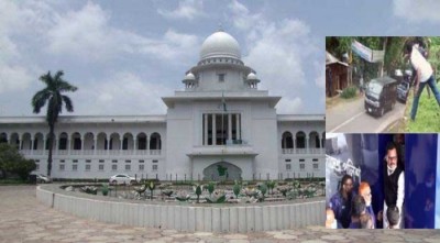 শেখ হাসিনাকে হত্যাচেষ্টা : সেই সাজাপ্রাপ্ত ৭ আসামির জামিন চেম্বারে স্থগিত শেখ হাসিনাকে হত্যাচেষ্টা : সেই সাজাপ্রাপ্ত ৭ আসামির জামিন চেম্বারে স্থগিত