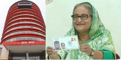 লেটারবক্স সদৃশ ভবন দেখলেই চিঠি পাঠানোর কথা মনে পড়বে: প্রধানমন্ত্রী লেটারবক্স সদৃশ ভবন দেখলেই চিঠি পাঠানোর কথা মনে পড়বে: প্রধানমন্ত্রী