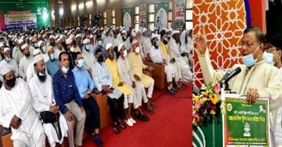ব্যক্তি-রাজনৈতিক স্বার্থে ইসলামকে ব্যবহারকারীরা আলেমদের শত্রু : তথ্যমন্ত্রী ব্যক্তি-রাজনৈতিক স্বার্থে ইসলামকে ব্যবহারকারীরা আলেমদের শত্রু : তথ্যমন্ত্রী