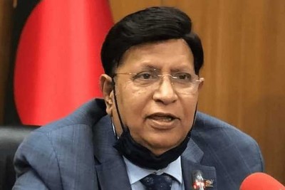 সৌদিপ্রবাসীদের কোয়ারেন্টিনে ভর্তুকি দেবে সরকার: মোমেন সৌদিপ্রবাসীদের কোয়ারেন্টিনে ভর্তুকি দেবে সরকার: মোমেন