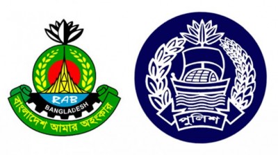 র্যাবে থাকা ঊর্ধ্বতন ৫০ পুলিশ কর্মকর্তা বদলি র্যাবে থাকা ঊর্ধ্বতন ৫০ পুলিশ কর্মকর্তা বদলি