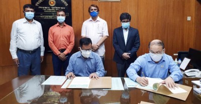 অনলাইন হচ্ছে ভূমি নিবন্ধন অনলাইন হচ্ছে ভূমি নিবন্ধন