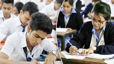 এসএসসি-এইচএসসি পরীক্ষার সংক্ষিপ্ত সিলেবাস প্রকাশ এসএসসি-এইচএসসি পরীক্ষার সংক্ষিপ্ত সিলেবাস প্রকাশ