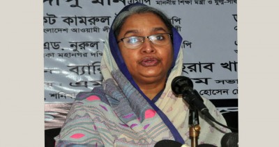 পরিস্থিতি অনুকূলে না এলে শিক্ষাপ্রতিষ্ঠান খোলার ঝুঁকি নেব না: শিক্ষামন্ত্রী পরিস্থিতি অনুকূলে না এলে শিক্ষাপ্রতিষ্ঠান খোলার ঝুঁকি নেব না: শিক্ষামন্ত্রী