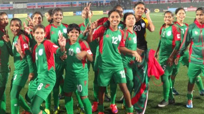সাফ অনূর্ধ্ব-১৯ নারী ফুটবল চ্যাম্পিয়নশিপ স্থগিত সাফ অনূর্ধ্ব-১৯ নারী ফুটবল চ্যাম্পিয়নশিপ স্থগিত