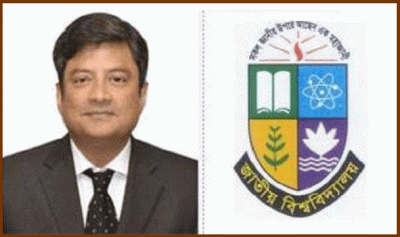 জাতীয় বিশ্ববিদ্যালয়ের নতুন উপাচার্য অধ্যাপক মশিউর রহমান জাতীয় বিশ্ববিদ্যালয়ের নতুন উপাচার্য অধ্যাপক মশিউর রহমান
