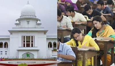 ৫৪ হাজার শিক্ষক নিয়োগে এনটিআরসিএ’র বাধা কাটল ৫৪ হাজার শিক্ষক নিয়োগে এনটিআরসিএ’র বাধা কাটল